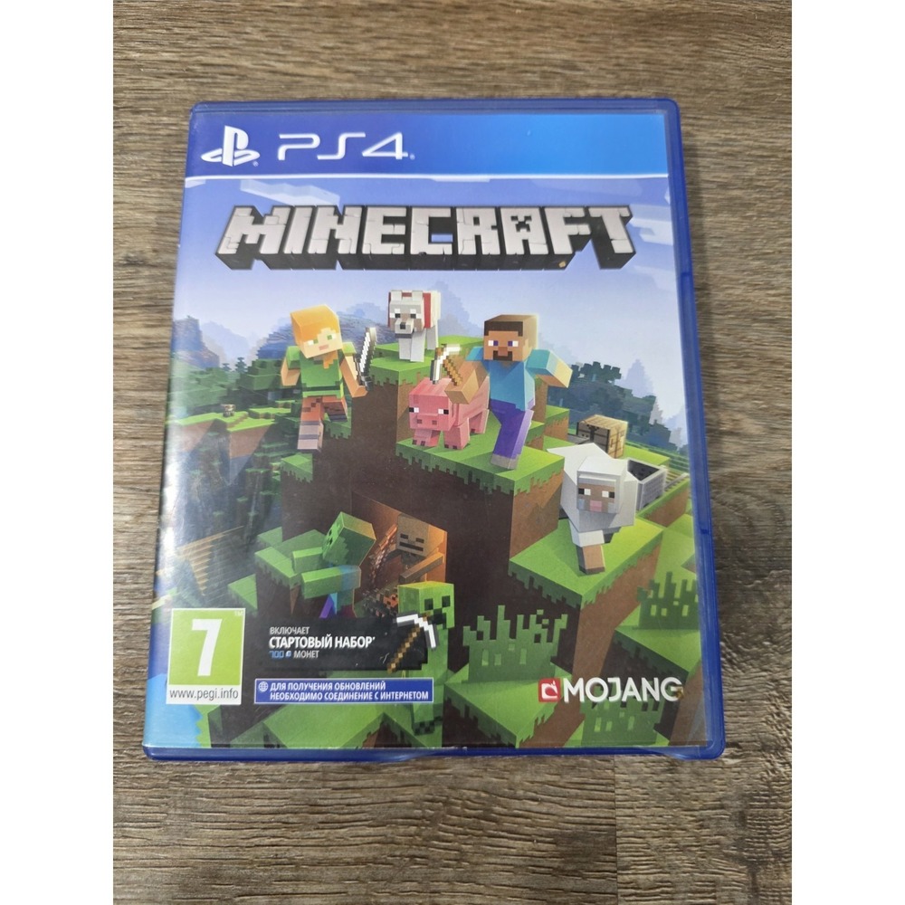 Minecraft PS4 Video Game (Sony PlayStation 4 Edition) TESTED WORKING